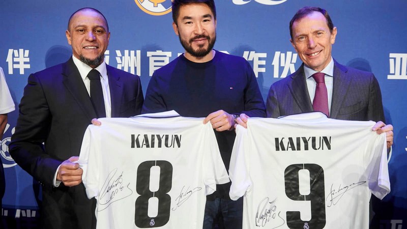 vinbet浩博体育成为皇家马德里的官方博彩合作伙伴