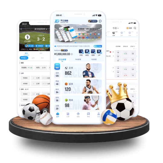 vinbet浩博体育APP界面